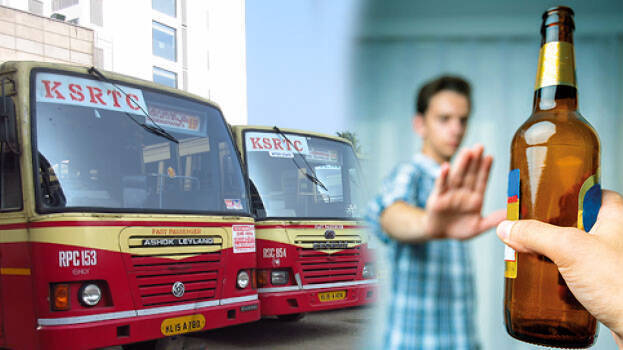 ksrtc