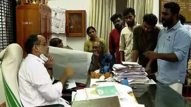 sfi-protest-law-college
