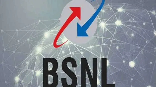 bsnl