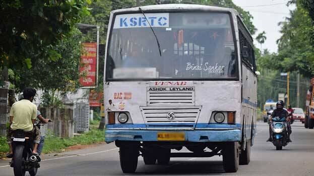 ksrtc-