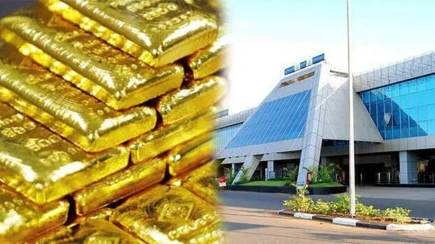 gold