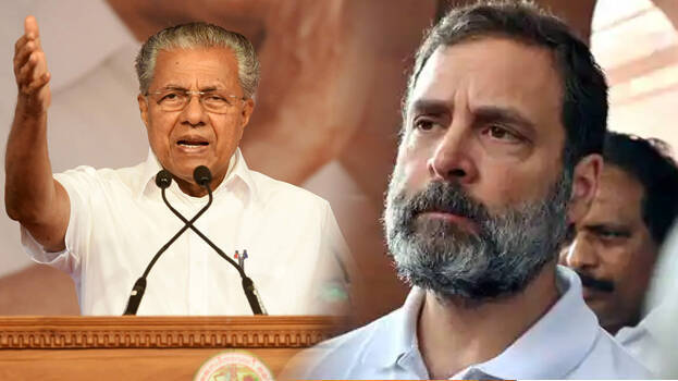 pinarayi-rahul-gandhi