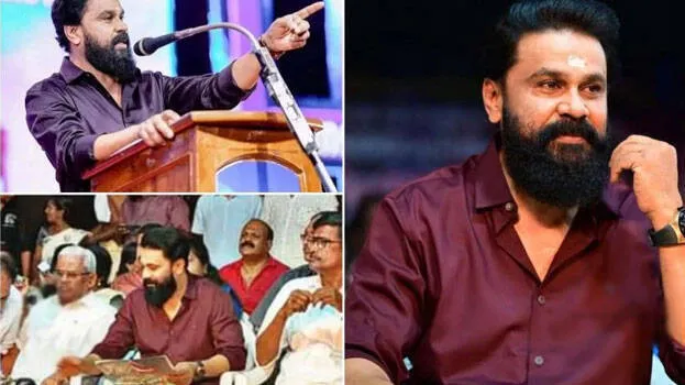 dileep-