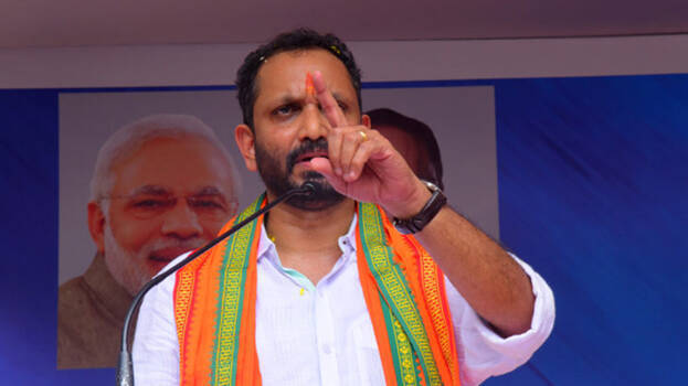 k-surendran-congress