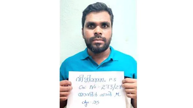 vizhinjam-attack