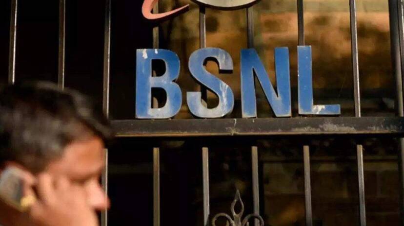 bsnl-