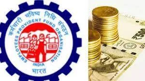 epfo