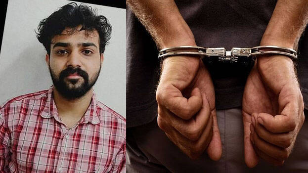 punchiri-ashiq-arrested