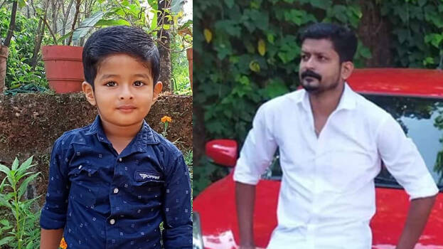 kannur-son-father-drowned