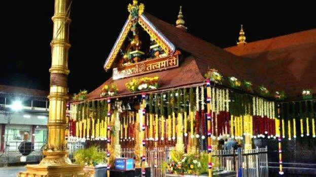 sabarimala