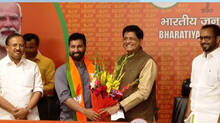 anil