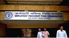 epfo
