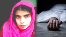 fathima-fahana-