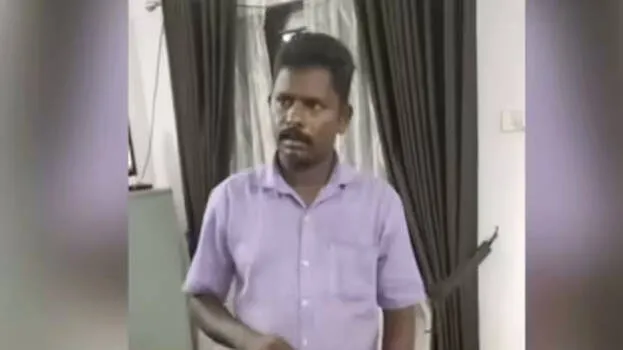 manu-