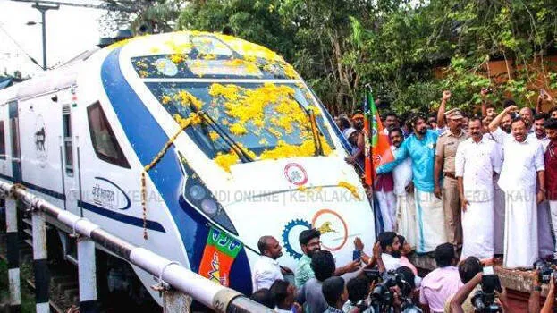 vande-bharat-express-