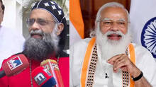 modi