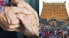 ramdas