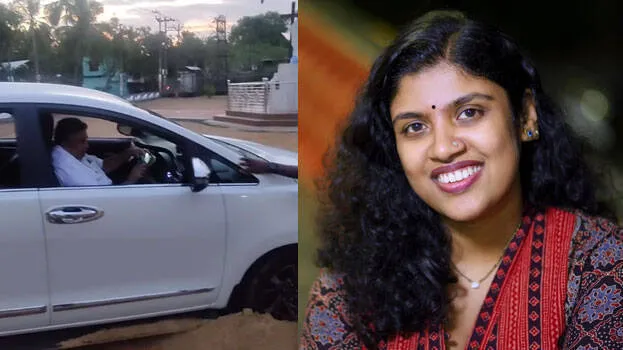 saji-cherian