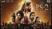 ponniyin-selvan
