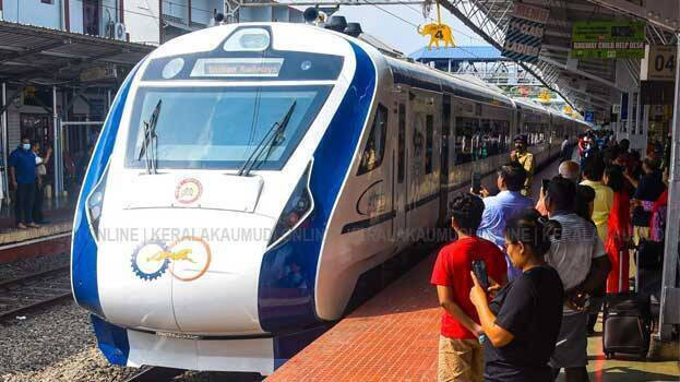 vande-bharat-trains