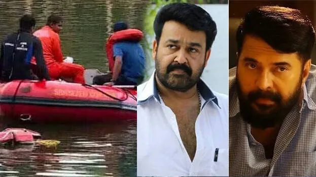 mohanlal-mammootty-kerala