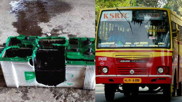 ksrtc-bus-fire