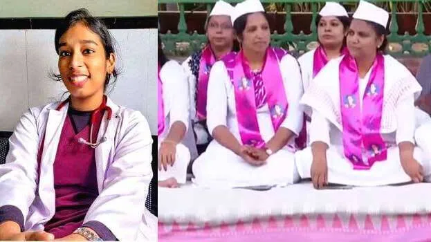 mahila-congress