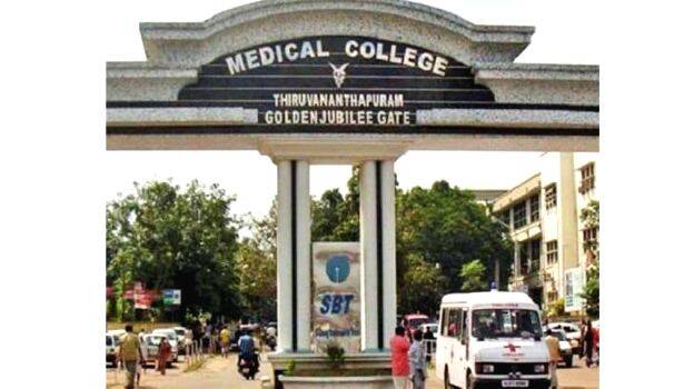 medical-college