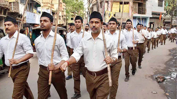rss-