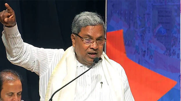 siddaramaiah