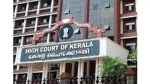 justice-devan-ramachandra