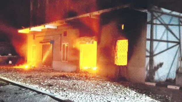fire-