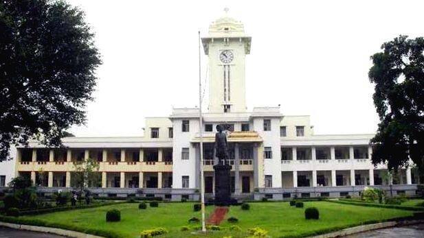 kerala-university