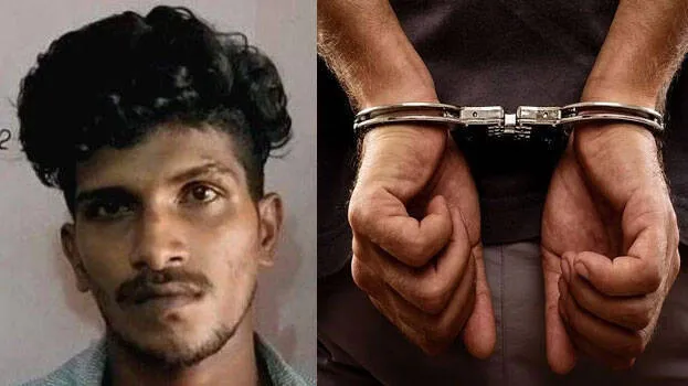 njandu-shyam