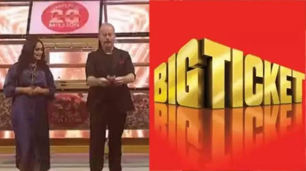abu-dhabi-big-ticket