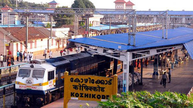 railway-station