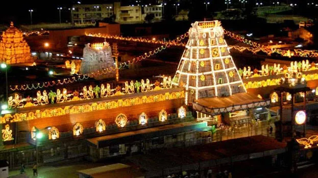 tirupati-