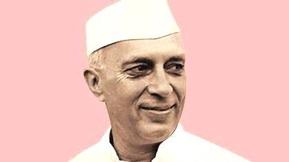 Nehru suffix dropped, NMML renamed as Prime Ministers' Museum & Library  Society - Northlines