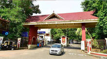 mg-university