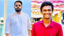 abin-raj