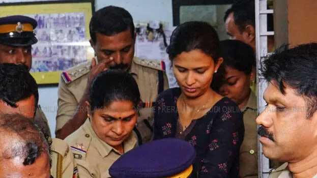 vidya