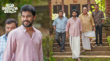 madhura-manohara-moham