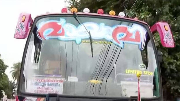 Porn X Of Kerala Police - Sticker of banned porn site on private bus, police take vehicle into  custody - KERALA - GENERAL | Kerala Kaumudi Online