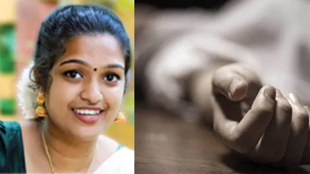malavika