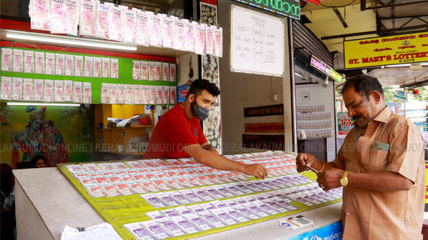 Kerala's lottery man makes luck of the draw his life story, the state is  all smiles - India Today