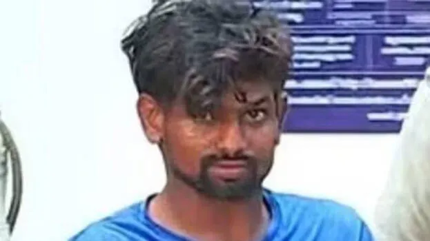 rape
