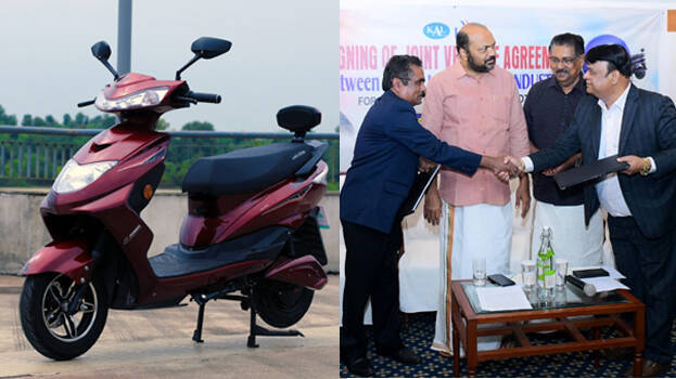 Government's electric scooter to be launched within six months, under the  leadership of KAL - KERALA - GENERAL | Kerala Kaumudi Online