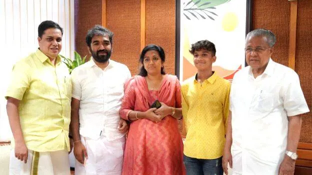 chandy-