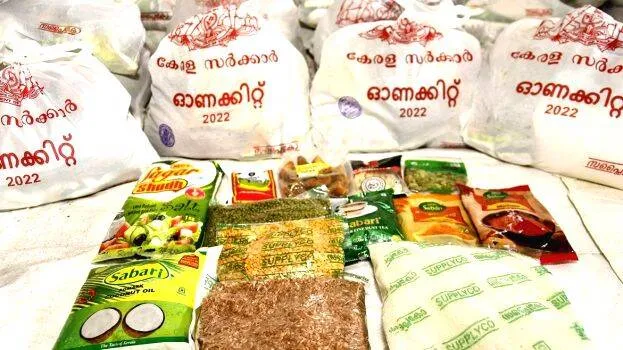 onam-kit