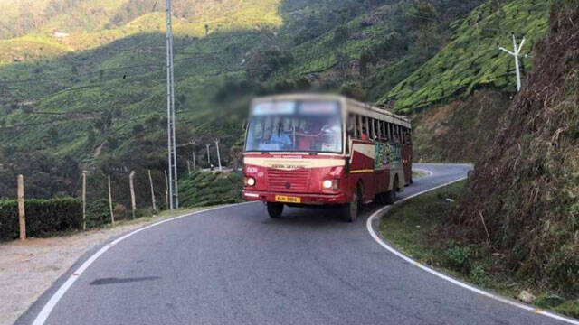 ksrtc tour packages from kannur
